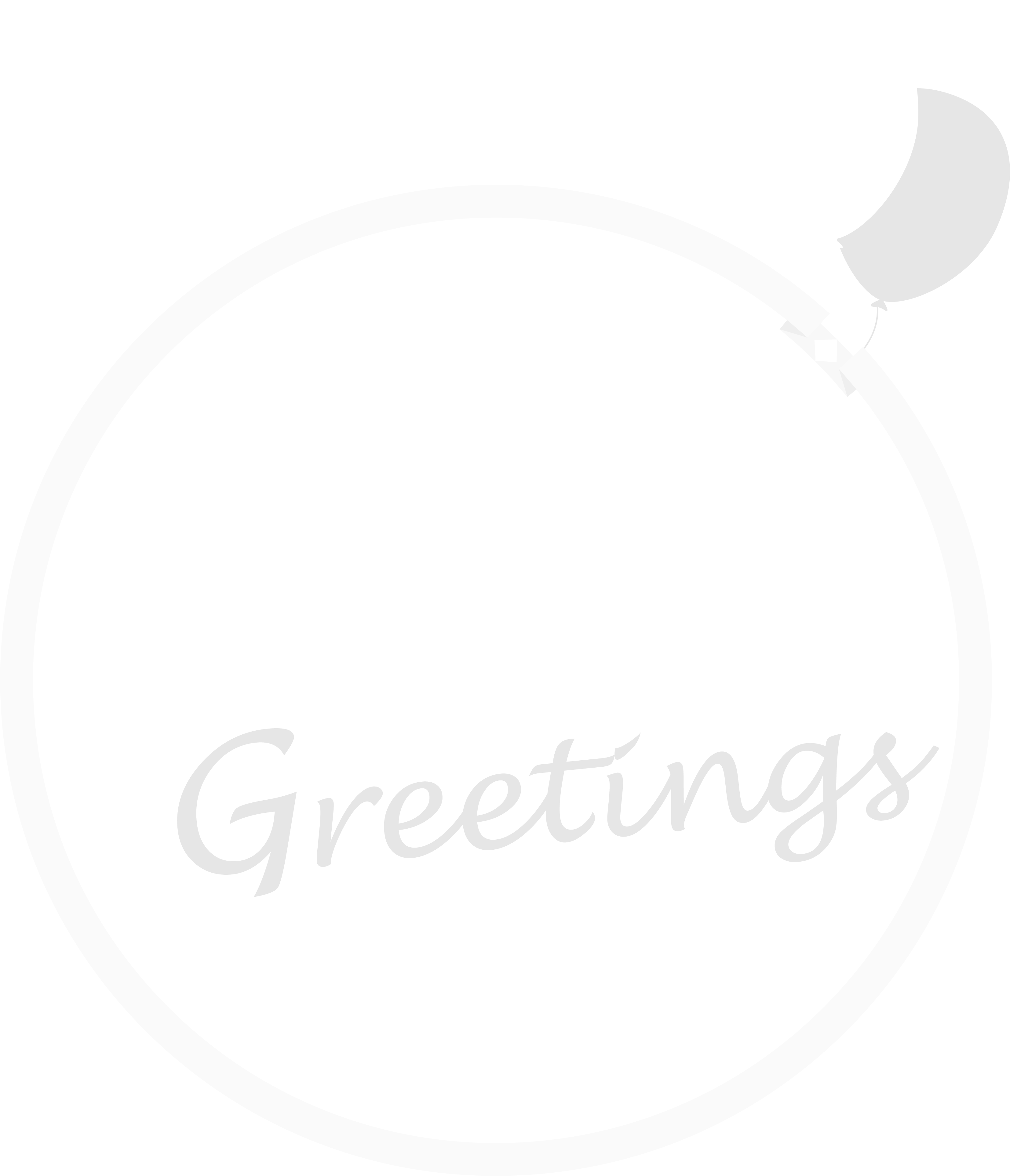 Jenny Greetings